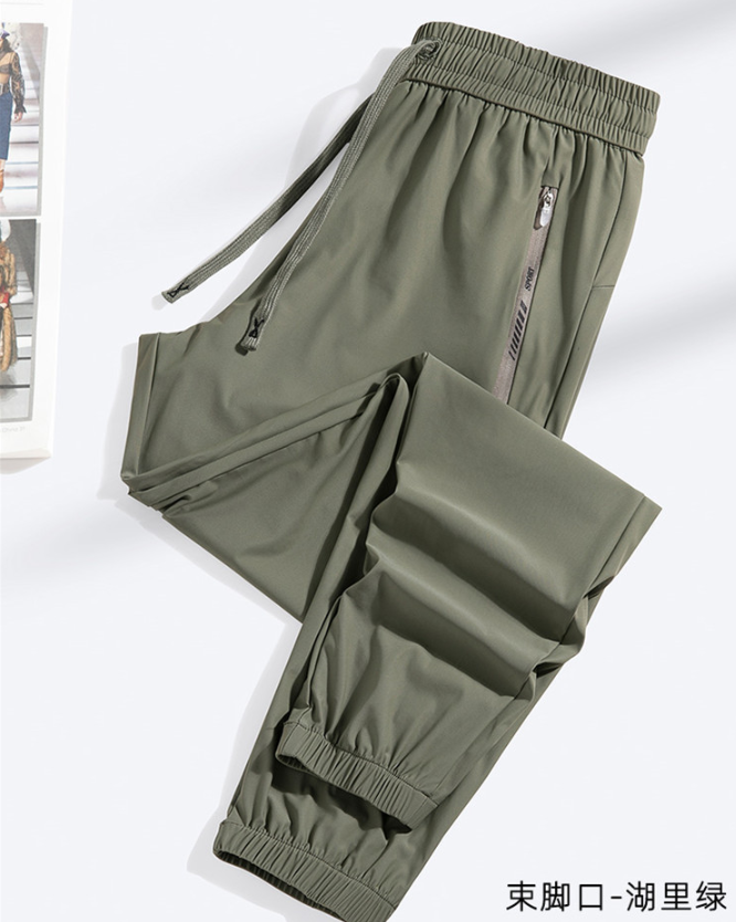 กองทัพสีเขียว