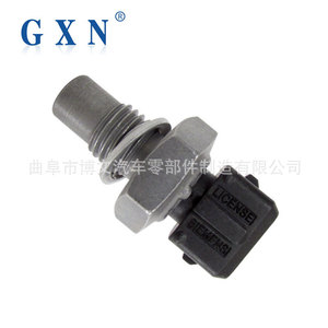 Gxn Water Temperature <b>Sensor</b> 9023791 <b>For</b> Wuling C14 <b>Car</b> Engine Cooling System Replacement Part - Product Image 3