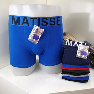 Calzoncillos <span class=keywords><strong>Boxer</strong></span> de Punto Transpirables para <span class=keywords><strong>Hombre</strong></span>, 95% Algodón, 5% Elastano, Personalizados para Hombres Mayores - Product Image 6