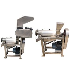 業務用スパイラル式ジューサー、ジュース抽出器、フルーツブレンダー、果物・野菜ジューサーマシン - Product Image 5