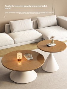 Creamy-style Convertible <b>Solid</b>-<b>wood</b> Coffee Table for Living Rooms & Small Homes Minimalist Modern Design 2026New Furniture - Product Image 3