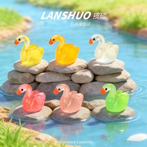 Ornements de cygne qui brillent dans le noir Lanshuo, en résine plastique, kit de bijoux DIY pour la décoration de la maison, fournitures d'artisanat - Product Image 2