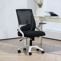 Chaise de bureau en maille avec réglage de la hauteur, base 5 étoiles, design ergonomique - Style exécutif noir, vente en gros