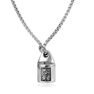 yunnique Stainless Steel Pendant <b>Necklace</b> With Chinese Character Lock Shape 60cm Chain Men Women Fashion Jewelry - Product Image 1