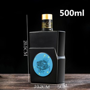 <span class=keywords><strong>Botella</strong></span> cuadrada de cerámica de imitación para vino, <span class=keywords><strong>botella</strong></span> de licor de 500ml, para vodka, <span class=keywords><strong>tequila</strong></span>, brandy, whisky, <span class=keywords><strong>blanco</strong></span>, negro y <span class=keywords><strong>azul</strong></span> - Product Image 5