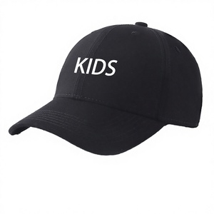 หมวกเบสบอลเด็กทรงสปอร์ตผ้าฝ้ายธรรมดา 6 แผง ปักโลโก้ได้ตามสั่ง รุ่น JFB3 ขายส่ง - Product Image 2