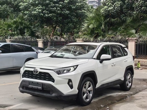 Toyota RAV4 Rongfang <span class=keywords><strong>2020</strong></span>, 2.0L CVT, Tracción en las Cuatro Ruedas, Edición Fashion, <span class=keywords><strong>Auto</strong></span> de Gasolina Pura, <span class=keywords><strong>Auto</strong></span> Más Vendido - Product Image 2
