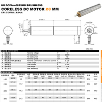 Motor BLDC de Alta Tecnología NEMA de Tamaño Mini, 8 mm, 12 V, Sin Escobillas, 300 mNm de Torque, Sin Núcleo, con Caja de Engranajes Planetaria para Dedos Robóticos