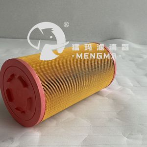 ไส้กรองเครื่องอัดอากาศ Mengma สำหรับประสิทธิภาพสูงสุด - Product Image 2