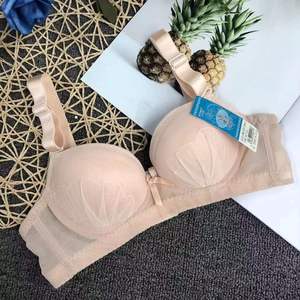 Cinghie convertibili Match seno <span class=keywords><strong>in</strong></span> <span class=keywords><strong>Silicone</strong></span> coppa piena <span class=keywords><strong>reggiseno</strong></span> staccabile <span class=keywords><strong>in</strong></span> pizzo di cotone <span class=keywords><strong>reggiseno</strong></span> per donna mastectomia <span class=keywords><strong>reggiseno</strong></span> per tette - Product Image 4