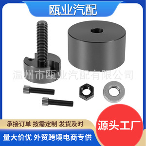 Outil manuel d'installation de joints de vilebrequin Ford Powerstroke 303-761 ST-107 ZTSE4516 pour réparation automobile - Product Image 5