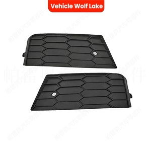 Marco embellecedor de ABS para faro antiniebla de vehículo Wolf Lake, para Skoda Octavia A7 RS 2014, de clip, lado derecho e izquierdo - Product Image 5