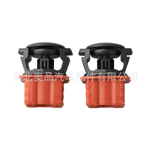 ขายึดหม้อน้ำเมอร์เซเดสเบนซ์ A0009912595 A2115040059 คลิปพลาสติกสำหรับ W204 W211 W216 - Product Image 1