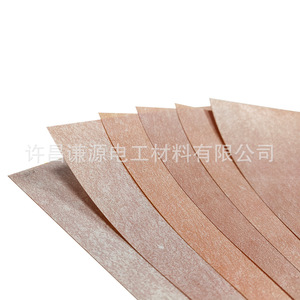 Papier isolant électrique Qianyuan Nomex 914 mm Orange Grade 1, matériau isolant pour moteur résistant aux hautes températures et découpable - Product Image 1