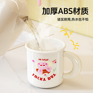 Magnetic Toothbrush Holder Wall Mounted No Drill Suction Cup ABS Material Single Toothpaste Cup Bathroom Organizer - Product Image 4