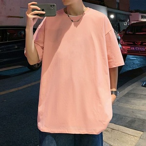 Custom 220G Heavyweight 100% Cotton T Shirt OEM ODM Oversized Unisex Crew Neck Blank Short Sleeve <b>Tee</b> with Logo - Product Image 1