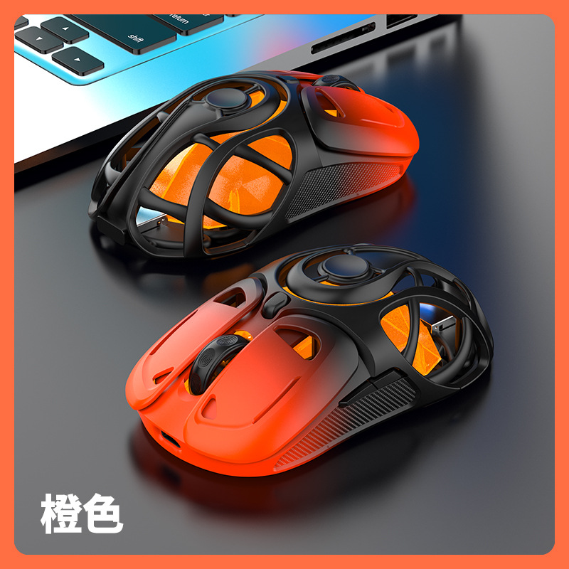 Souris sans fil tri-mode X10 [Taux de sondage 1K] Dégradé de couleur orange