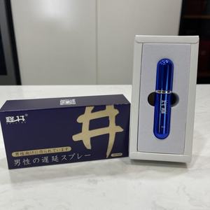 Neuheiten <span class=keywords><strong>Delay</strong></span> <span class=keywords><strong>Spray</strong></span> Männliche Verzögerung Ejakulation Sexuelle Zeit <span class=keywords><strong>Spray</strong></span> Sex Produkte Sexuelle Retard ant Max <span class=keywords><strong>Delay</strong></span> <span class=keywords><strong>Spray</strong></span> Sexspielzeug Für Männer - Product Image 4