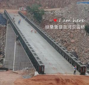 Hướng Dẫn Sử Dụng Cầu <span class=keywords><strong>Bailey</strong></span> Thép Tạm Thời - Product Image 6