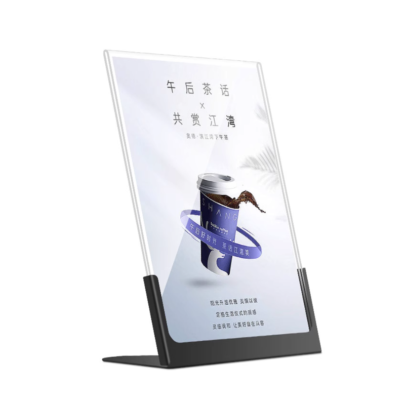 L-shaped half-frame; vertical version - black