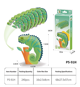 Kit Puzzle 3D Animali Fai-da-Te - Modelli di Animali in Carta Creativi e Fatti a Mano per Divertimento Educativo e Interattivo dei Bambini - Product Image 2