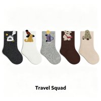 Chaussettes mi-mollet sans couture, antibactériennes, à motif animalier, pour tout-petits garçons et filles, collection automne, usage quotidien, lot de 5 paires, modèle 2026