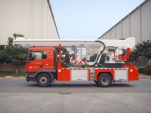 Marque chinoise XCM G 72m DG72M1 plate-forme aérienne <span class=keywords><strong>camion</strong></span> de lutte contre l'incendie - Product Image 4
