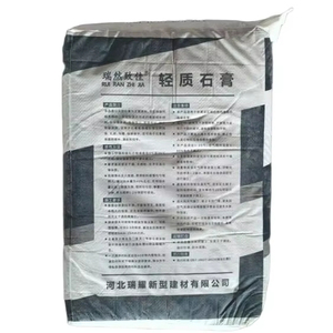Chống ẩm chống nấm mốc độ cứng cao nhẹ thạch cao thạch cao 15kg bề mặt mịn dễ dàng xây dựng crack kháng - Product Image 1