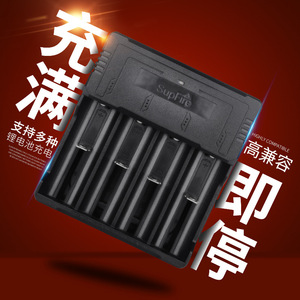 เครื่องชาร์จแบตเตอรี่ลิเธียมซัพไฟร์ 4 ช่อง AC46 แท่นชาร์จอัจฉริยะ USB สำหรับแบตเตอรี่ 18650 - Product Image 1