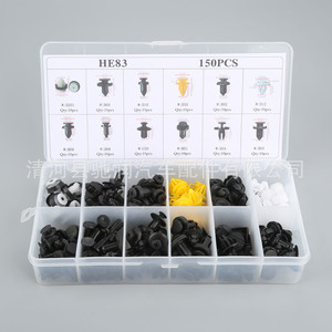 He83 Car <b>Clips</b> 150pcs Assorted Auto Fasteners For Toyota Honda Mazda Volkswagen Land Rover Peugeot Repair Replacement - Product Image 1