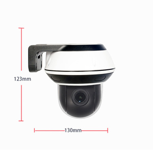 8MP đa cảm biến CCTV toàn cảnh 360 độ phần mềm miễn phí H.265 - Product Image 2