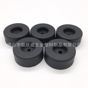 Plastic <b>Sofa</b> <b>Legs</b> 45mm Diameter 18mm Height Black Furniture Accessories Easy Installation Minimalist Design - Product Image 4