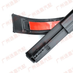 Tira de Sellado Impermeable Precortada para Techo de Toyota Tacoma 05-15, 75551-04063 75552-04063, Lado Izquierdo y Derecho - Product Image 3