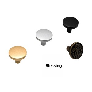 Zinc Alloy New Chinese Style Single-hole Golden Storage Rack Cabinet Wardrobe <strong>Door</strong> Handle Black Drawer Hardware - Product Image 5
