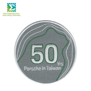 Écussons brodés à coudre personnalisés, prix d'usine, badges en tissu thermocollants fabriqués à Taïwan pour les vêtements - Product Image 3