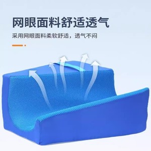 Almohadilla triangular de separación de piernas, material de algodón para soporte de abducción de la articulación de la cadera, masaje saludable, uso unisex - Product Image 3