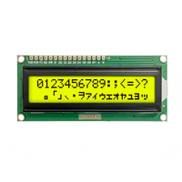 Modul Layar LCD 1602B STN 16x2 Original Winstar 1602 dengan Lampu Latar LED
