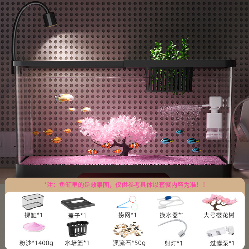 Black Cherry Blossom Tree Set Electronic Water Changer