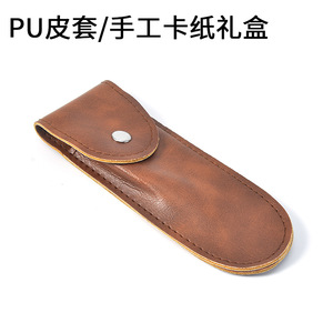 Wine Opener <b>Gift</b> <b>Box</b> PU Leather Case Black Brown Handmade Cardboard Protective Cover For Wine Knife Can Opener - Product Image 2