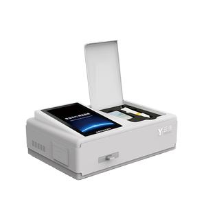 음식 안전 발견자 곡물 옥수수 Mycotoxins 돈 아플라톡신 급속한 발견자 - Product Image 1