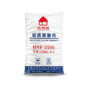 Nhà máy bán khác nhau lâu dài trắng <span class=keywords><strong>PP</strong></span> xi măng đóng gói nhựa dệt túi cho ngành công nghiệp Sản phẩm đóng gói - Product Image 4