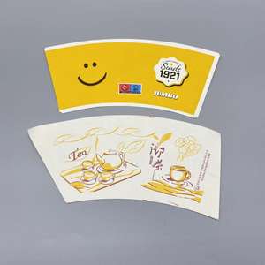 Material en bruto para vasos de papel al por mayor: Ventiladores de papel para vasos con recubrimiento de PE simple/doble, aptos para uso alimentario y troquelados. - Product Image 4