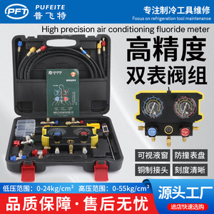 Precision Pressure <b>Gauge</b> R134a Dual Refrigerant <b>Gauge</b> 11mm <b>Threaded</b> Connection For Car Air Conditioning Repair - Product Image 4