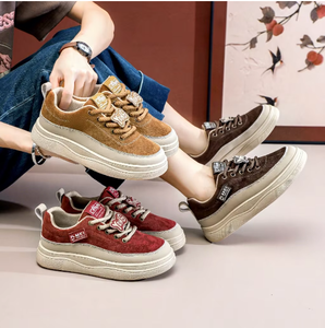 Sneakers tendance décontractées pour femmes à prix super bas 2025 - Product Image 1