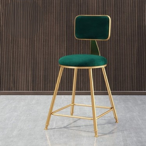 <span class=keywords><strong>Tabouret</strong></span> de bar minimaliste moderne Chaise haute avec cadre en métal Mobilier de bar - Product Image 6