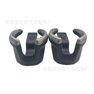 Chevrolet <b>S10</b> Cup Holder 52124622 Black Front Seat Dashboard Beverage Holder For Colorado Trailblazer - Product Image 4