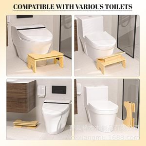 Bamboo <b>Bathroom</b> <b>Stool</b> 22x40.5x18 Cm Adjustable Height Anti-Slip Footrest For Toilet And Office Use - Product Image 5