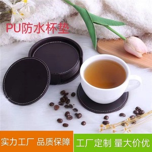 Sous-verres ronds en cuir PU, double face, isolants thermiques, antidérapants, pour promotion hôtelière - Product Image 5