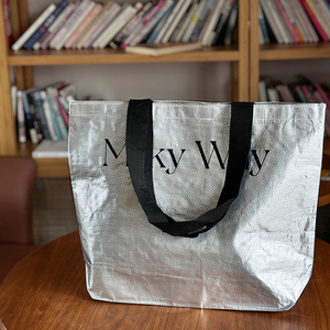 Large Capacity PP Woven Shopping bag Custom Printed <b>Letter</b> Pattern Folding <b>Plastic</b> Shoulder Storage Waterproof Feature for Gifts - Product Image 6