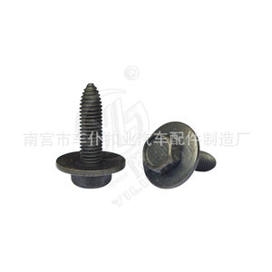 Smooth Sailing <b>Car</b> Body M8 Bolts And U Nut <b>Clips</b> J213 J299 For Hood Bumper Repair 20Pcs - Product Image 2